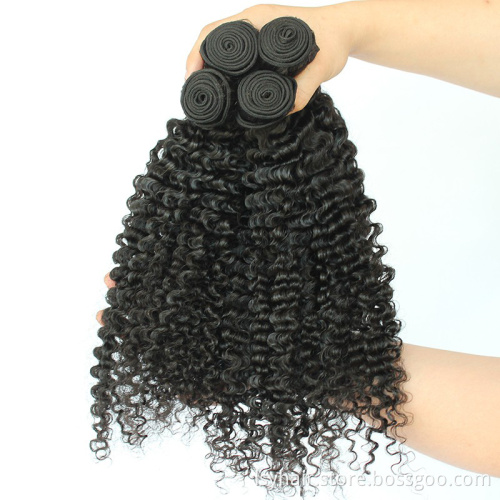Malaysian Afro Kinky Curl Sew In Hair Weave Wholesale